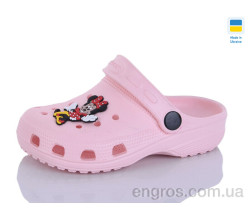 Кроксы SANLIN 2